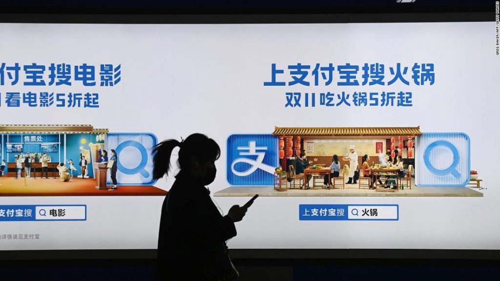 Alibaba Shares Plunge as China Plans to Breakup Ant Group’s Alipay